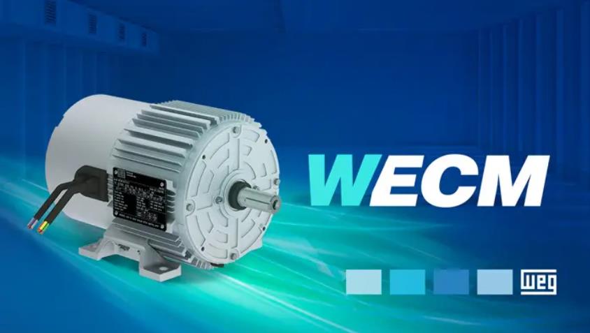 WECM：針對(duì)電機(jī)風(fēng)扇應(yīng)用的完整而通用的解決方案。